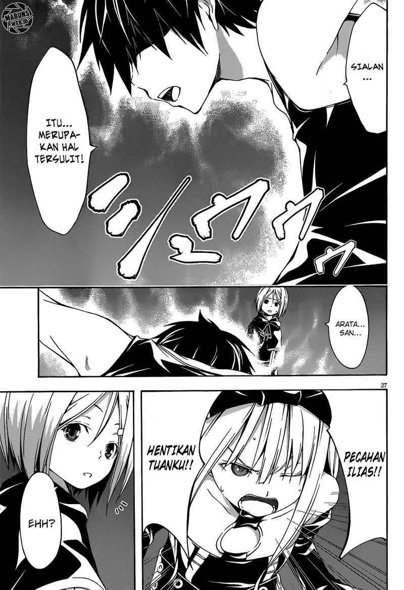 Dilarang COPAS - situs resmi www.mangacanblog.com - Komik trinity seven 023 - chapter 23 24 Indonesia trinity seven 023 - chapter 23 Terbaru 24|Baca Manga Komik Indonesia|Mangacan