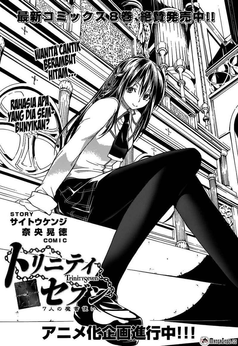 Dilarang COPAS - situs resmi www.mangacanblog.com - Komik trinity seven 042 - chapter 42 43 Indonesia trinity seven 042 - chapter 42 Terbaru 0|Baca Manga Komik Indonesia|Mangacan