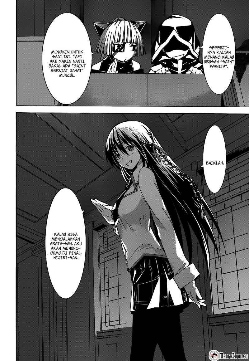 Dilarang COPAS - situs resmi www.mangacanblog.com - Komik trinity seven 042 - chapter 42 43 Indonesia trinity seven 042 - chapter 42 Terbaru 20|Baca Manga Komik Indonesia|Mangacan