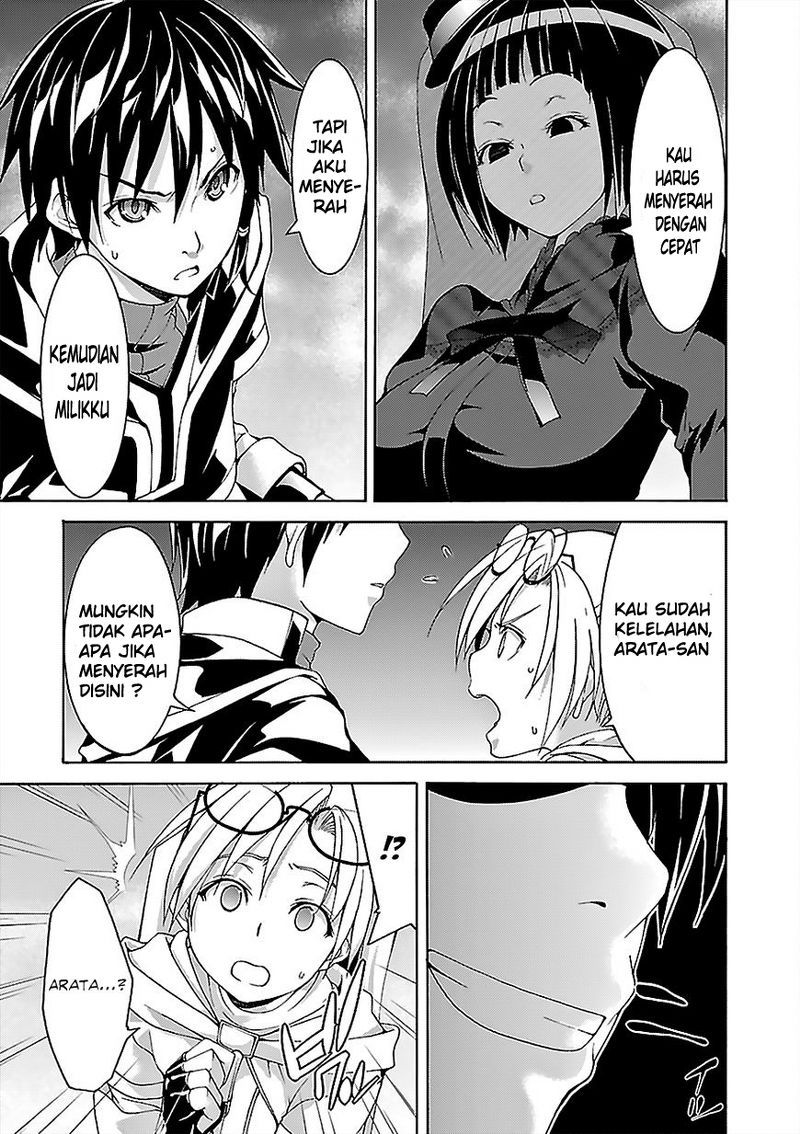 Dilarang COPAS - situs resmi www.mangacanblog.com - Komik trinity seven 065 - chapter 65 66 Indonesia trinity seven 065 - chapter 65 Terbaru 3|Baca Manga Komik Indonesia|Mangacan