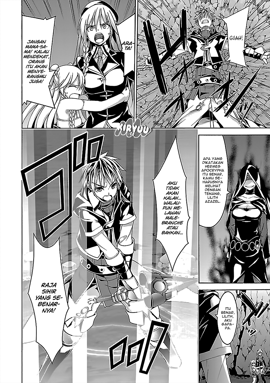 Dilarang COPAS - situs resmi www.mangacanblog.com - Komik trinity seven 076 - chapter 76 77 Indonesia trinity seven 076 - chapter 76 Terbaru 20|Baca Manga Komik Indonesia|Mangacan