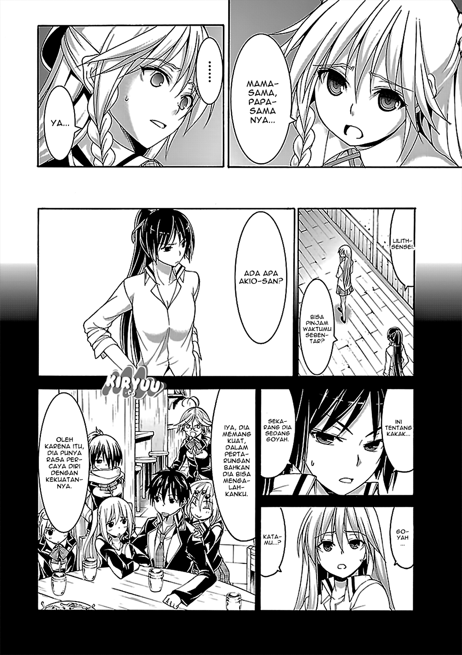 Dilarang COPAS - situs resmi www.mangacanblog.com - Komik trinity seven 076 - chapter 76 77 Indonesia trinity seven 076 - chapter 76 Terbaru 26|Baca Manga Komik Indonesia|Mangacan