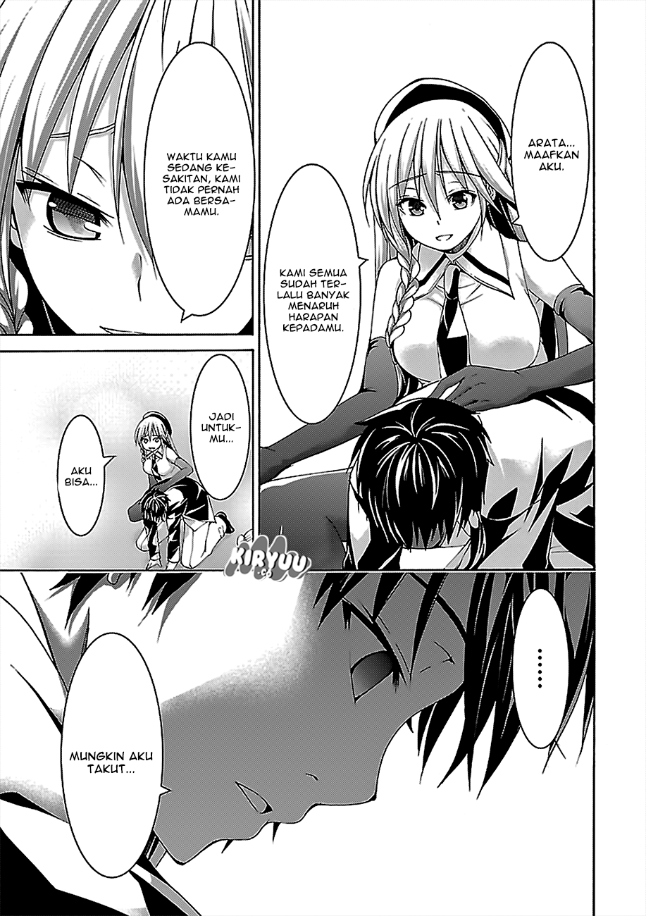 Dilarang COPAS - situs resmi www.mangacanblog.com - Komik trinity seven 076 - chapter 76 77 Indonesia trinity seven 076 - chapter 76 Terbaru 31|Baca Manga Komik Indonesia|Mangacan