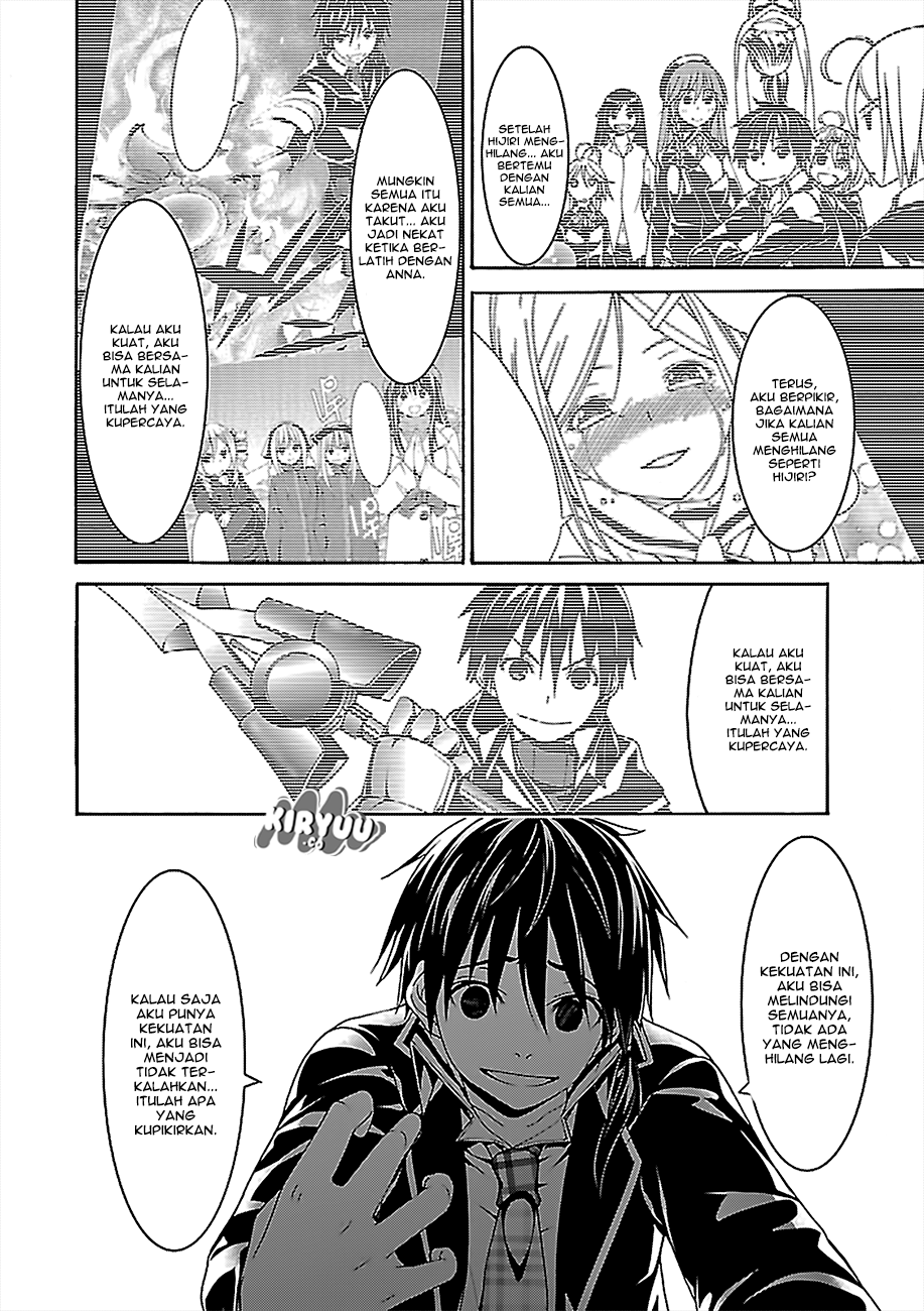 Dilarang COPAS - situs resmi www.mangacanblog.com - Komik trinity seven 076 - chapter 76 77 Indonesia trinity seven 076 - chapter 76 Terbaru 32|Baca Manga Komik Indonesia|Mangacan