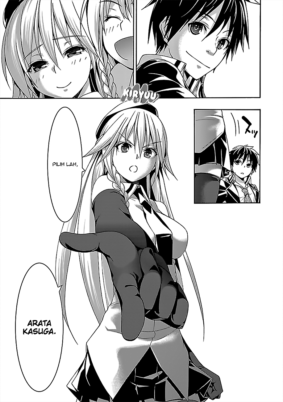 Dilarang COPAS - situs resmi www.mangacanblog.com - Komik trinity seven 076 - chapter 76 77 Indonesia trinity seven 076 - chapter 76 Terbaru 35|Baca Manga Komik Indonesia|Mangacan