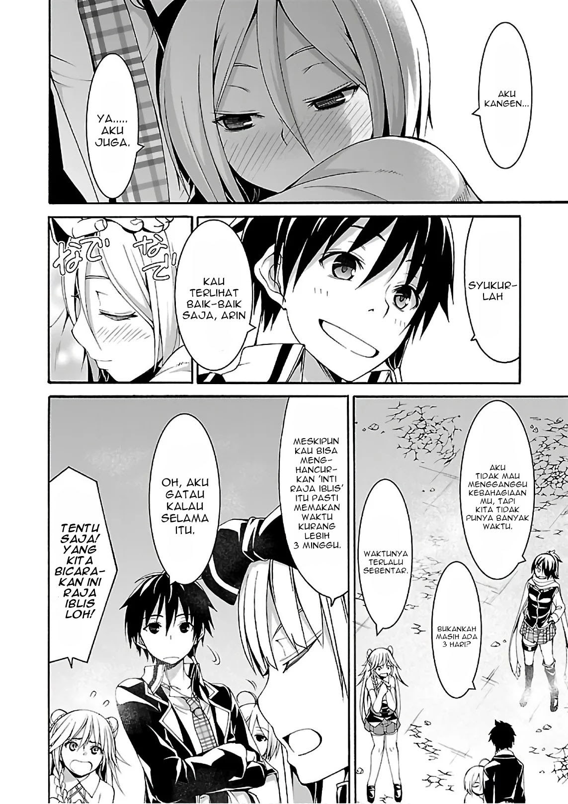 Dilarang COPAS - situs resmi www.mangacanblog.com - Komik trinity seven 083 - chapter 83 84 Indonesia trinity seven 083 - chapter 83 Terbaru 6|Baca Manga Komik Indonesia|Mangacan