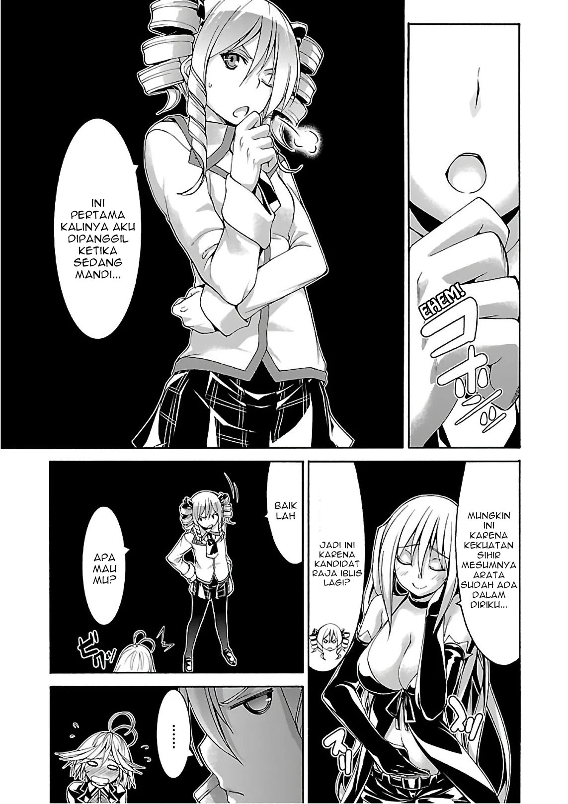 Dilarang COPAS - situs resmi www.mangacanblog.com - Komik trinity seven 083 - chapter 83 84 Indonesia trinity seven 083 - chapter 83 Terbaru 19|Baca Manga Komik Indonesia|Mangacan