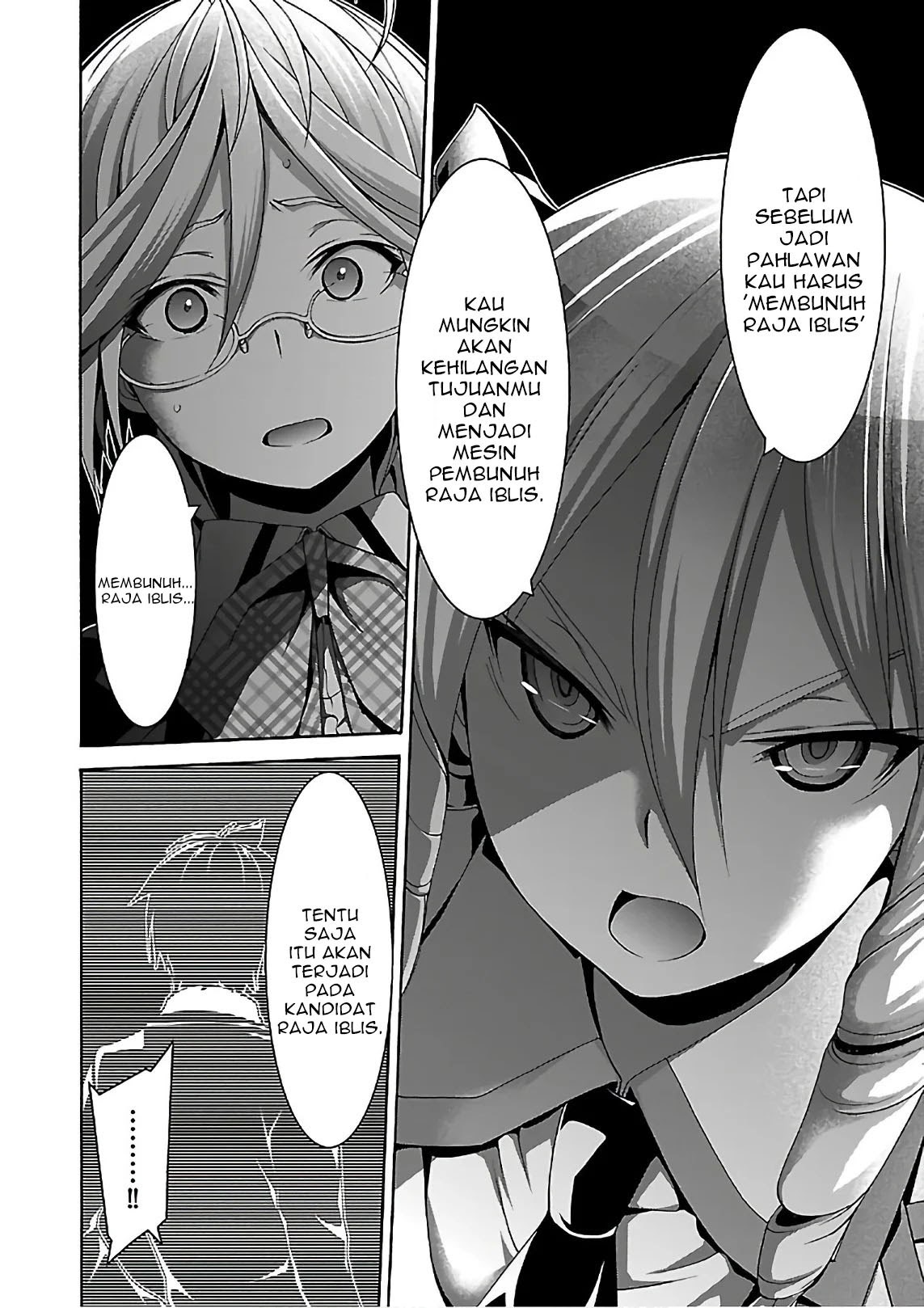 Dilarang COPAS - situs resmi www.mangacanblog.com - Komik trinity seven 083 - chapter 83 84 Indonesia trinity seven 083 - chapter 83 Terbaru 22|Baca Manga Komik Indonesia|Mangacan