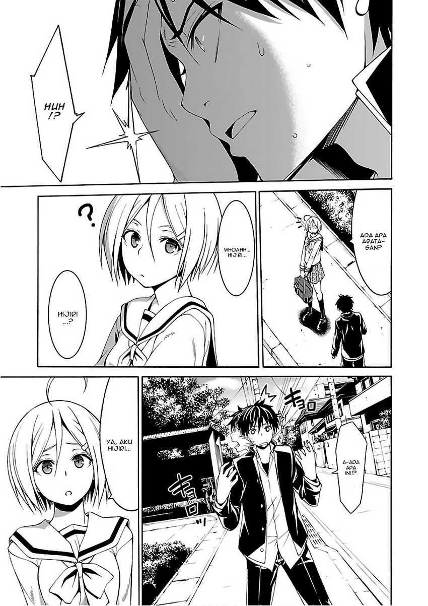 Dilarang COPAS - situs resmi www.mangacanblog.com - Komik trinity seven 086 - chapter 86 87 Indonesia trinity seven 086 - chapter 86 Terbaru 39|Baca Manga Komik Indonesia|Mangacan