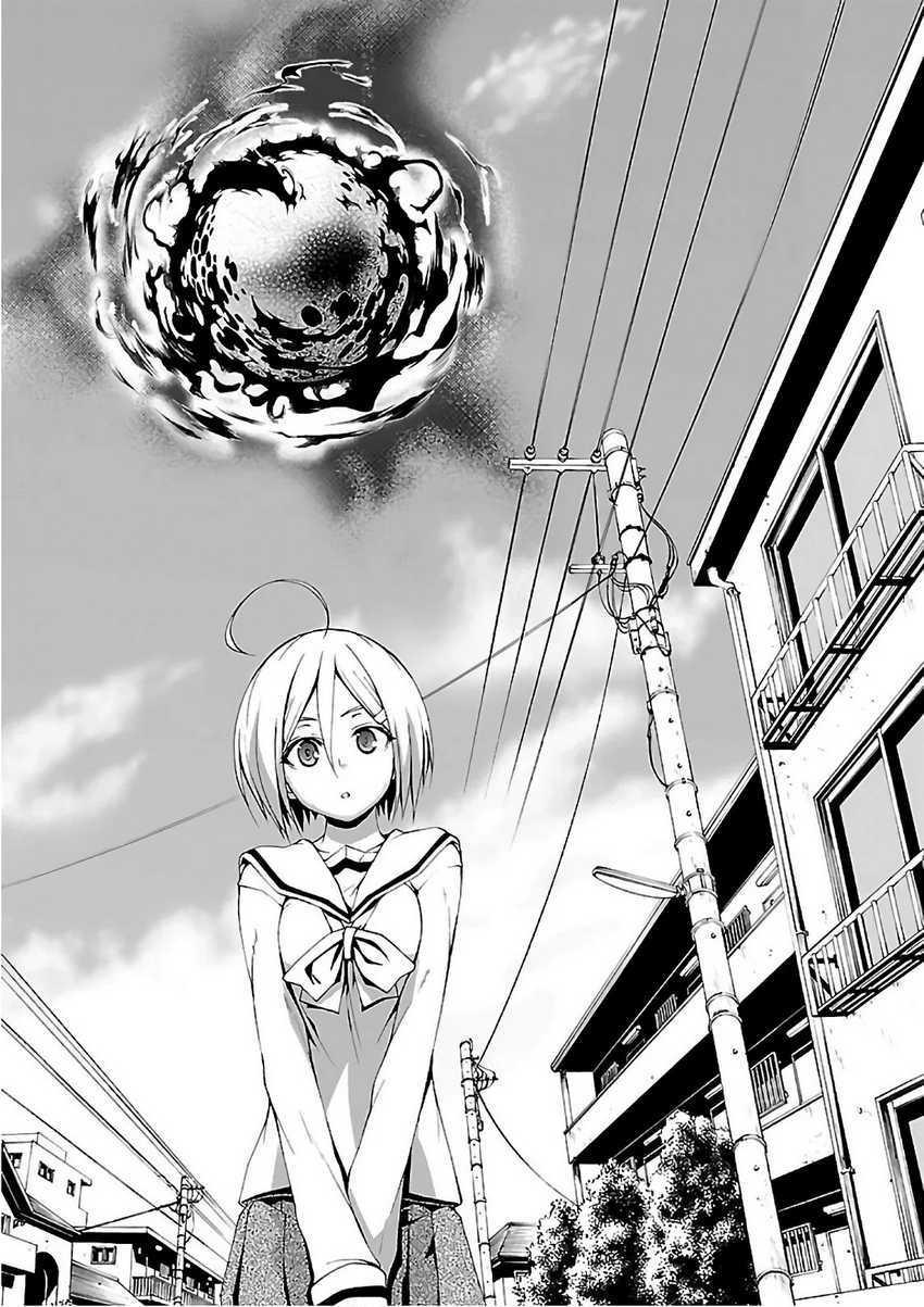 Dilarang COPAS - situs resmi www.mangacanblog.com - Komik trinity seven 086 - chapter 86 87 Indonesia trinity seven 086 - chapter 86 Terbaru 40|Baca Manga Komik Indonesia|Mangacan