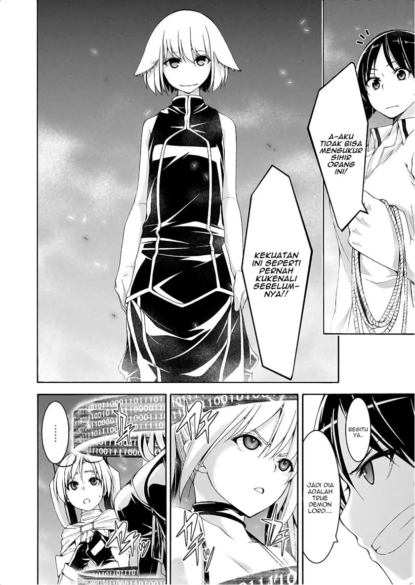 Dilarang COPAS - situs resmi www.mangacanblog.com - Komik trinity seven 094 - chapter 94 95 Indonesia trinity seven 094 - chapter 94 Terbaru 2|Baca Manga Komik Indonesia|Mangacan