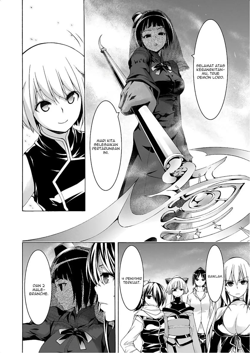 Dilarang COPAS - situs resmi www.mangacanblog.com - Komik trinity seven 094 - chapter 94 95 Indonesia trinity seven 094 - chapter 94 Terbaru 26|Baca Manga Komik Indonesia|Mangacan