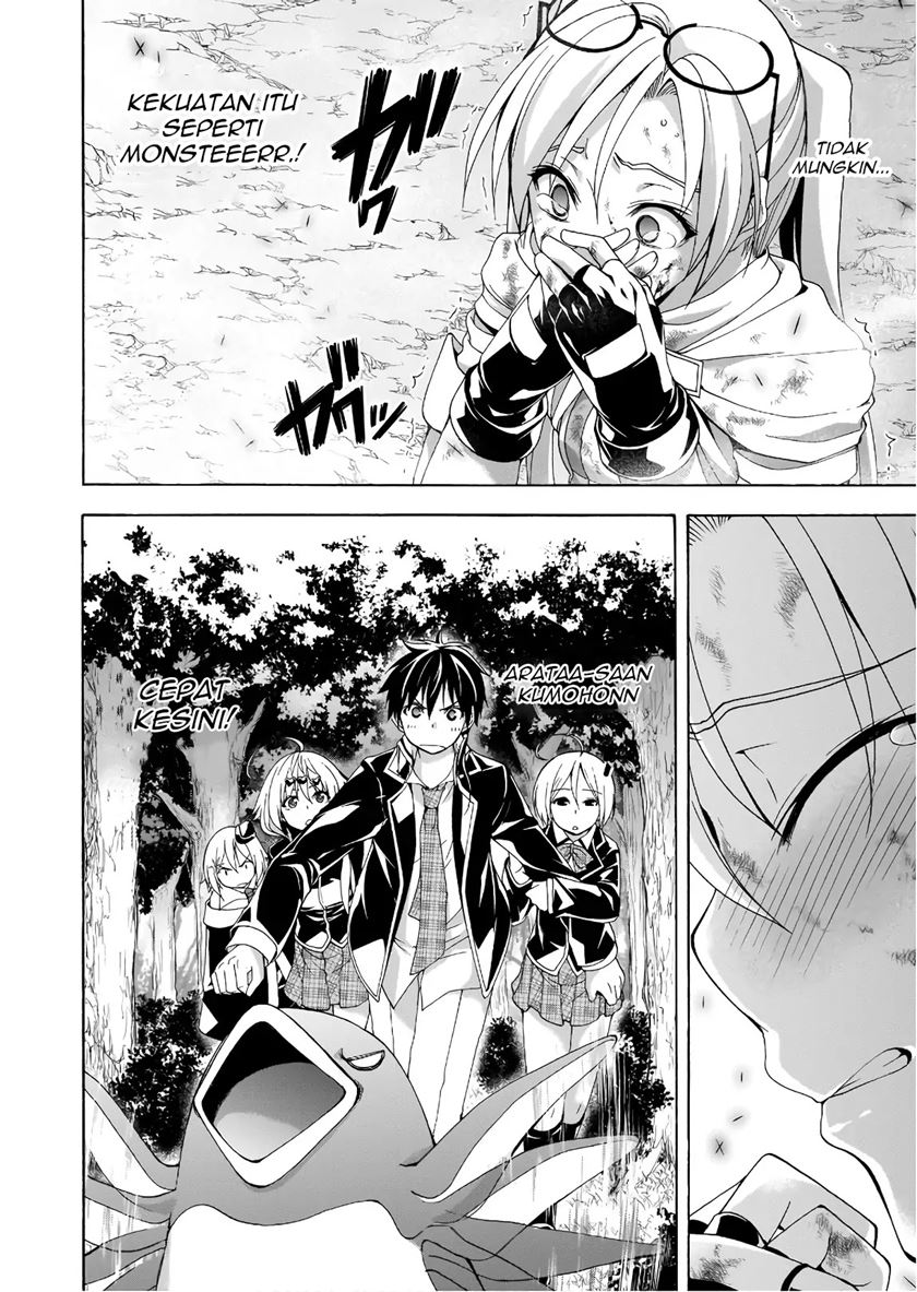 Dilarang COPAS - situs resmi www.mangacanblog.com - Komik trinity seven 094 - chapter 94 95 Indonesia trinity seven 094 - chapter 94 Terbaru 30|Baca Manga Komik Indonesia|Mangacan