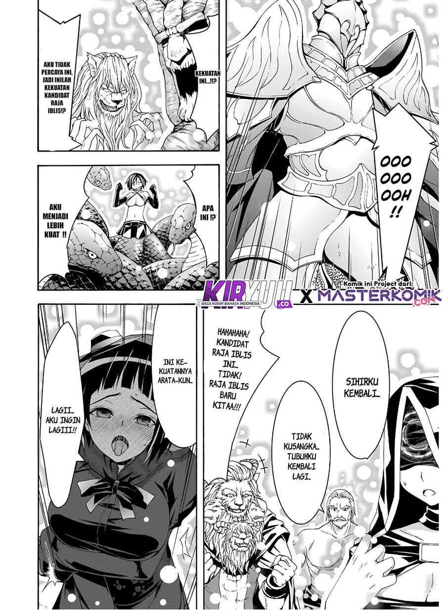 Dilarang COPAS - situs resmi www.mangacanblog.com - Komik trinity seven 098 - chapter 98 99 Indonesia trinity seven 098 - chapter 98 Terbaru 24|Baca Manga Komik Indonesia|Mangacan