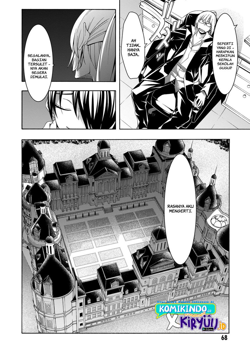 Dilarang COPAS - situs resmi www.mangacanblog.com - Komik trinity seven 111 - chapter 111 112 Indonesia trinity seven 111 - chapter 111 Terbaru 2|Baca Manga Komik Indonesia|Mangacan