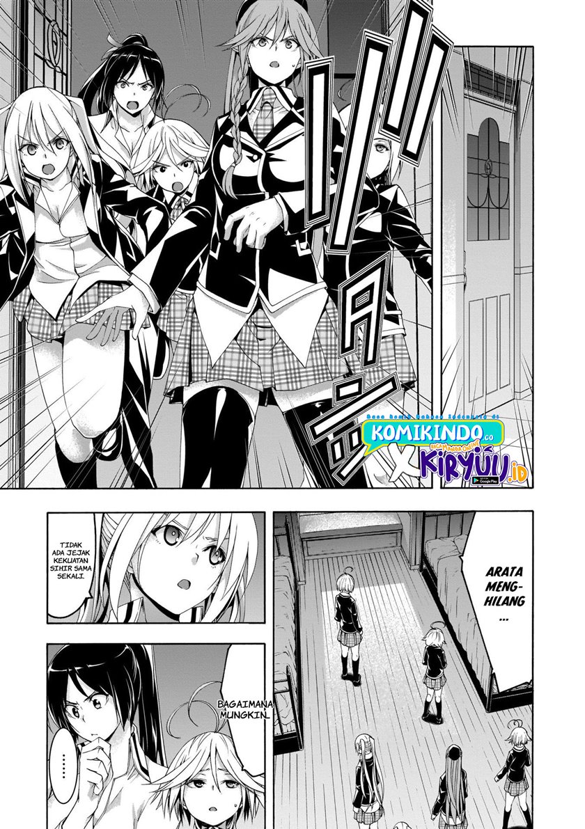 Dilarang COPAS - situs resmi www.mangacanblog.com - Komik trinity seven 111 - chapter 111 112 Indonesia trinity seven 111 - chapter 111 Terbaru 3|Baca Manga Komik Indonesia|Mangacan