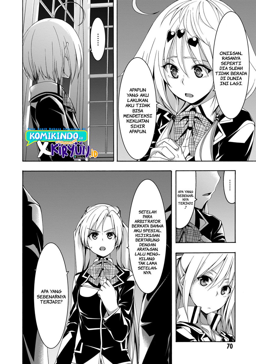 Dilarang COPAS - situs resmi www.mangacanblog.com - Komik trinity seven 111 - chapter 111 112 Indonesia trinity seven 111 - chapter 111 Terbaru 4|Baca Manga Komik Indonesia|Mangacan