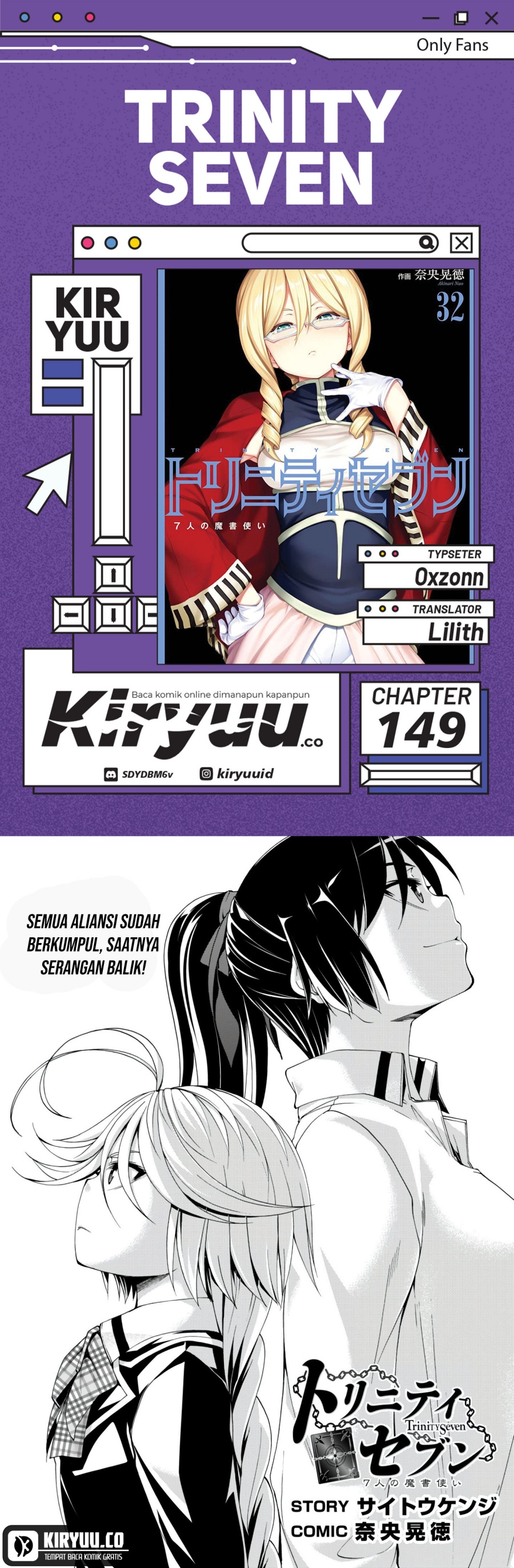 Trinity Seven chapter 149