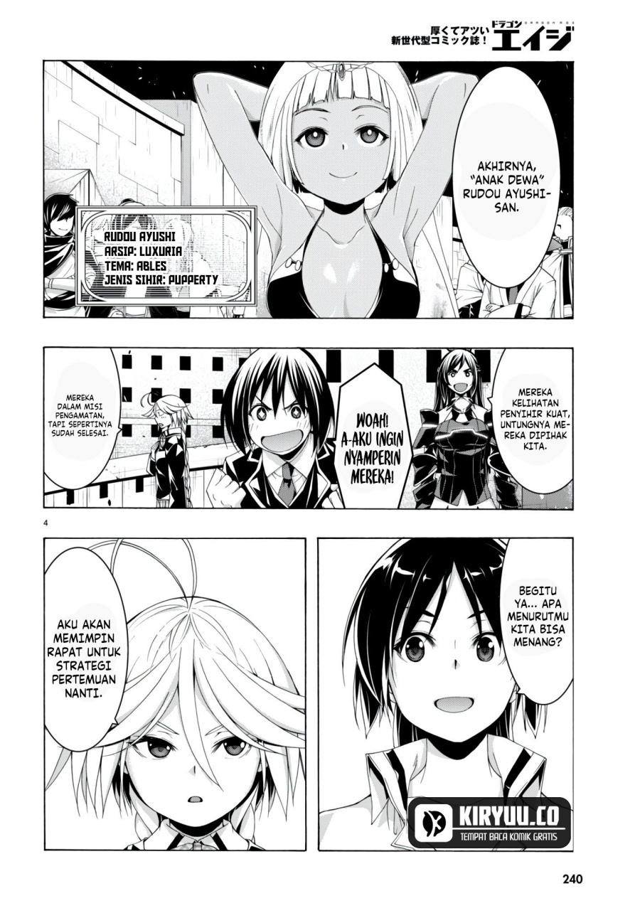 Trinity Seven chapter 149