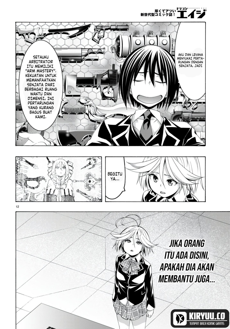 Trinity Seven chapter 149