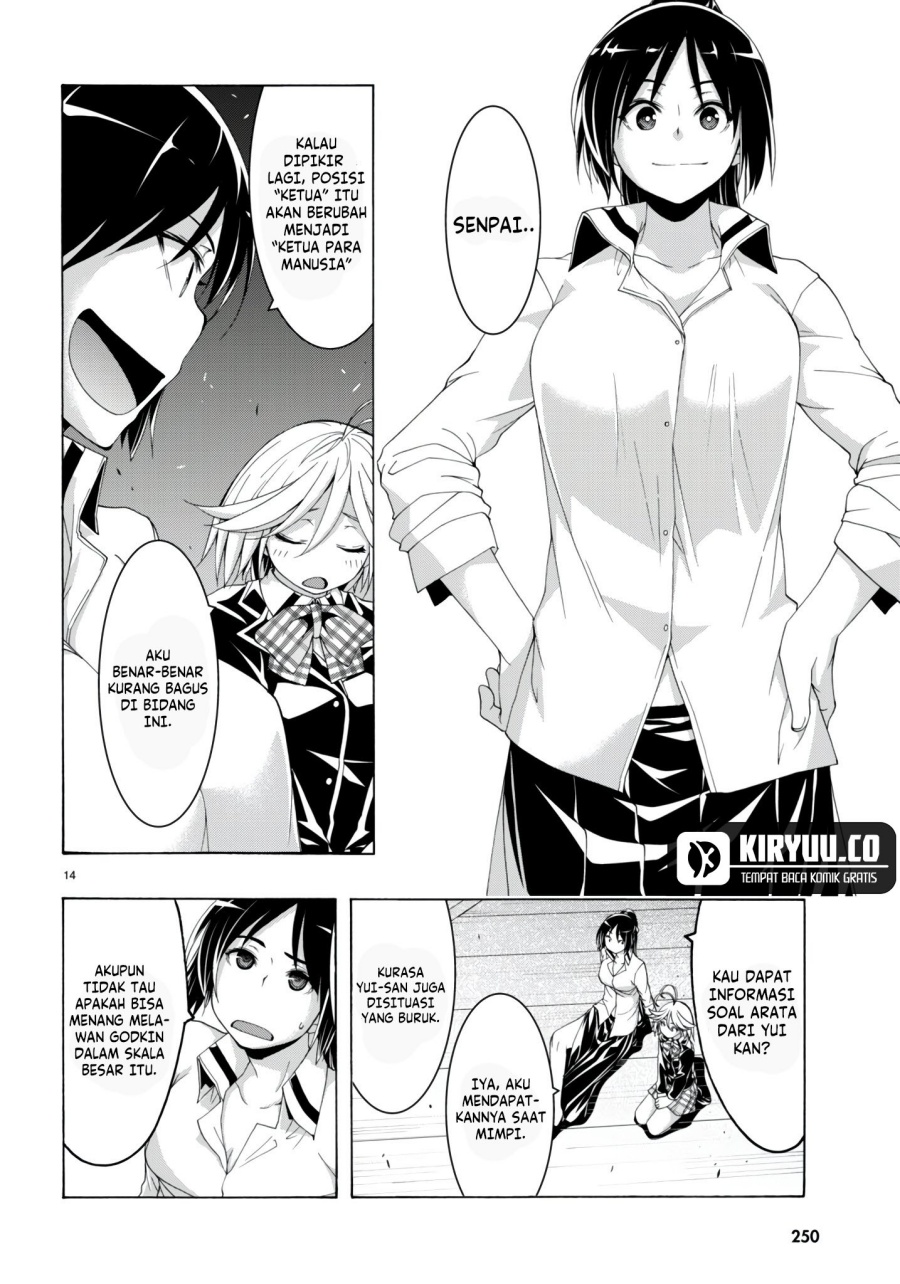 Trinity Seven chapter 149