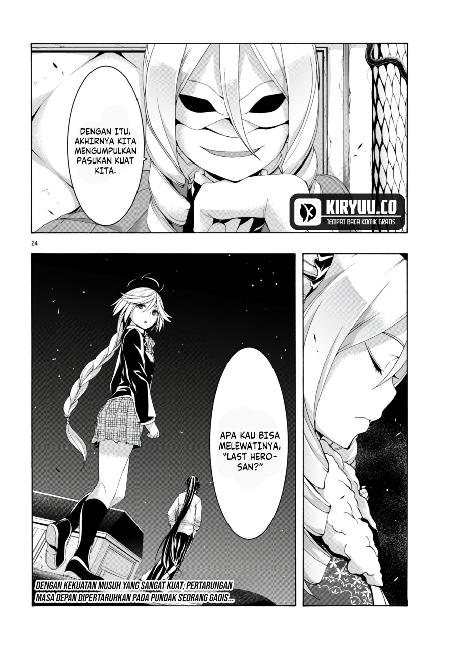 Trinity Seven chapter 149