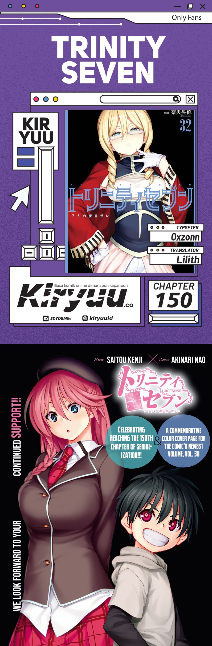 Trinity Seven chapter 150