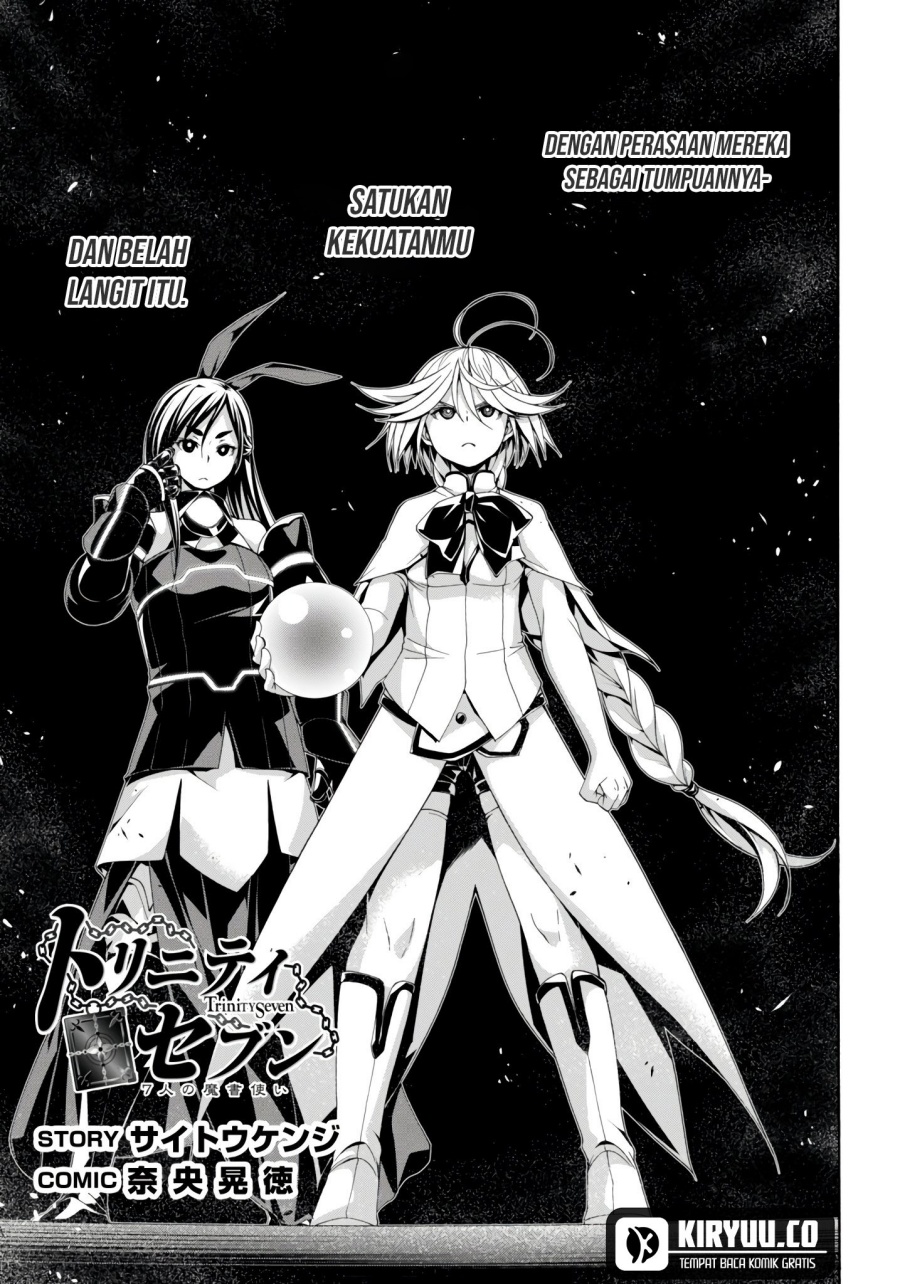 Trinity Seven chapter 150