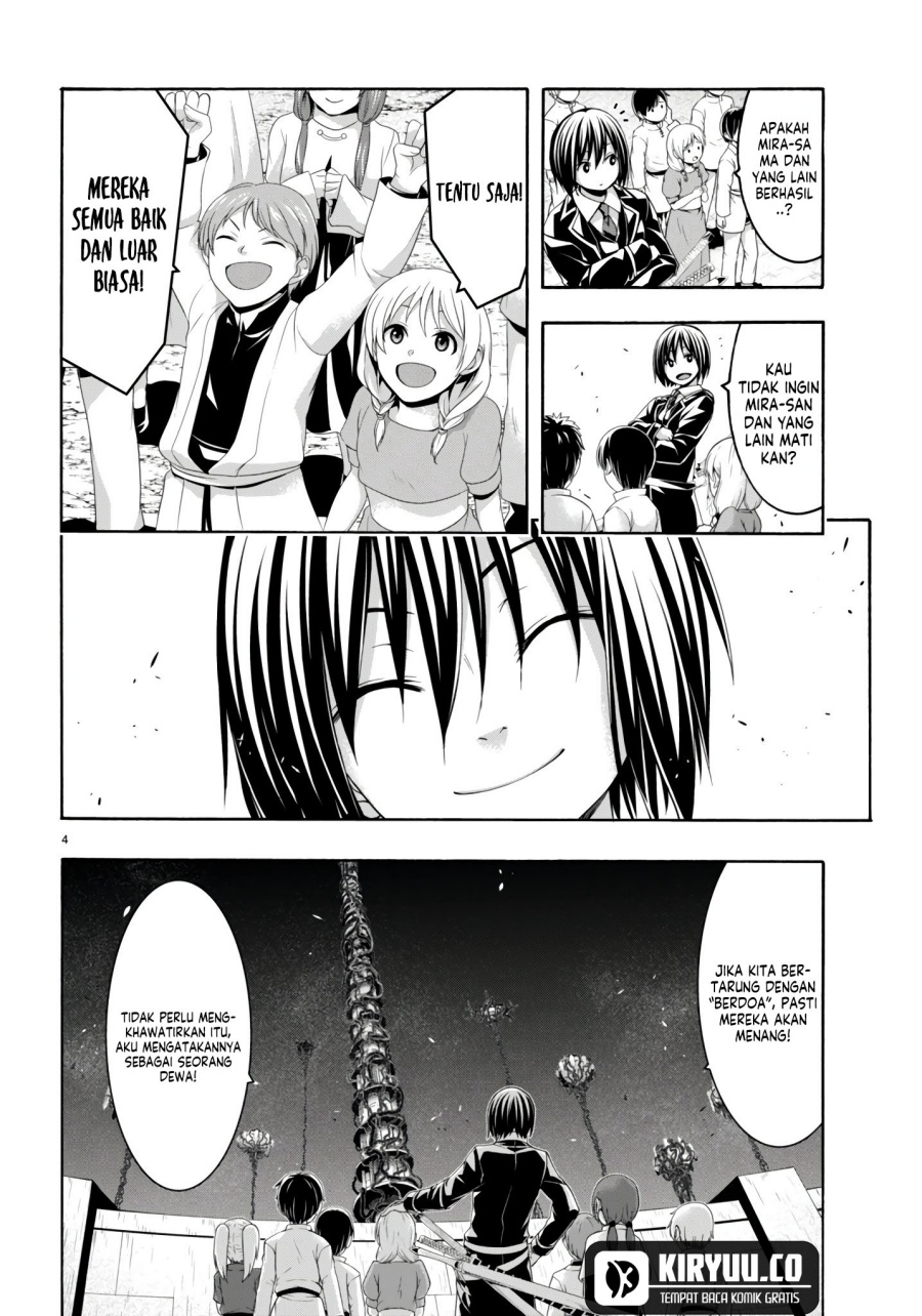 Trinity Seven chapter 150