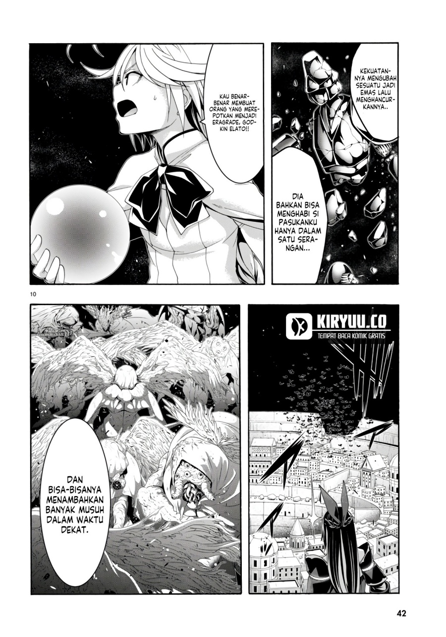 Trinity Seven chapter 150