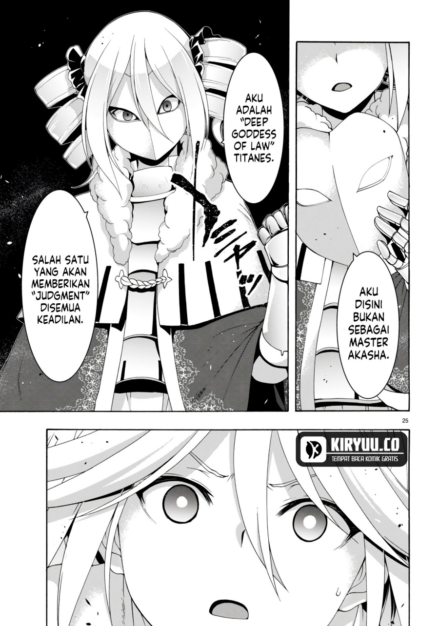 Trinity Seven chapter 150