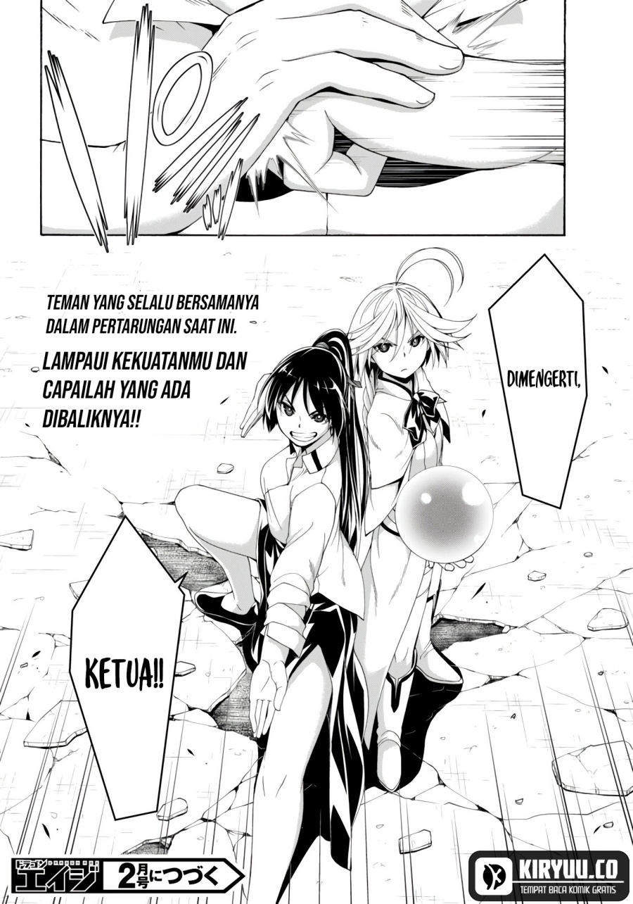 Trinity Seven chapter 150