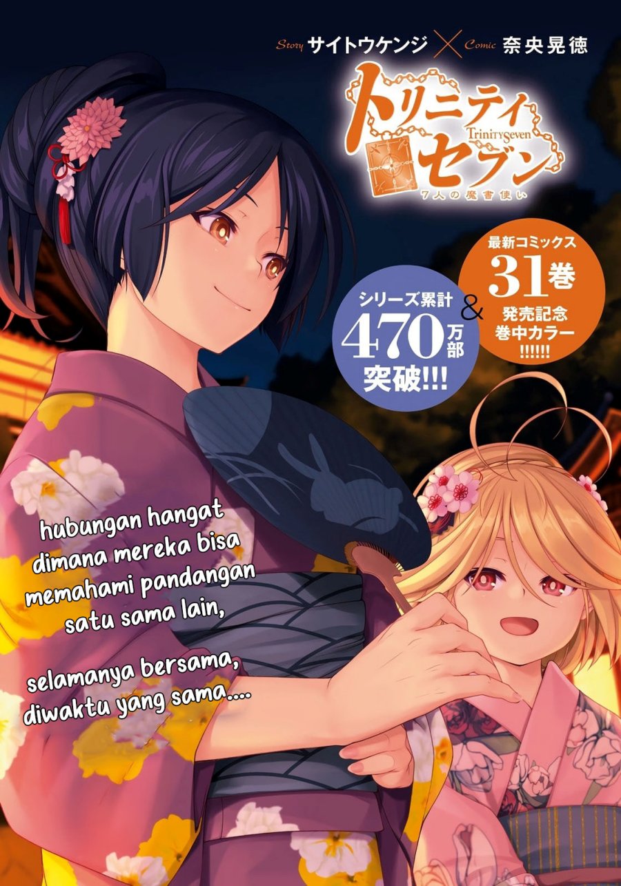 Trinity Seven Chapter 157 Bahasa Indonesia