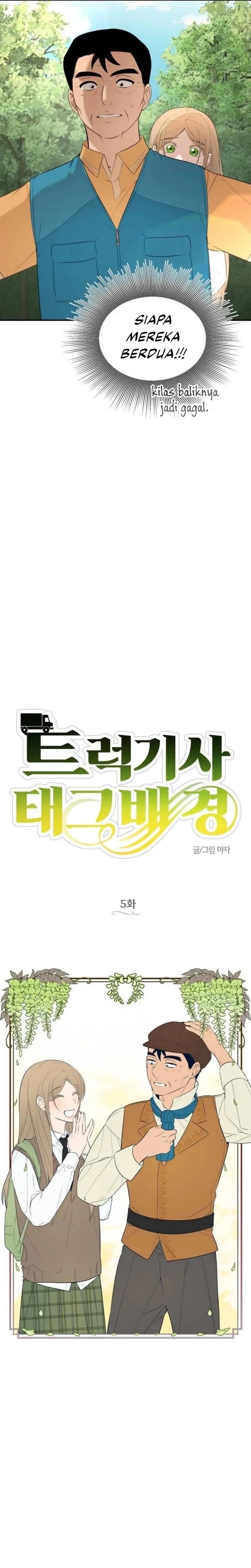 Truck Driver Tag Team Match Chapter 05 Bahasa Indonesia