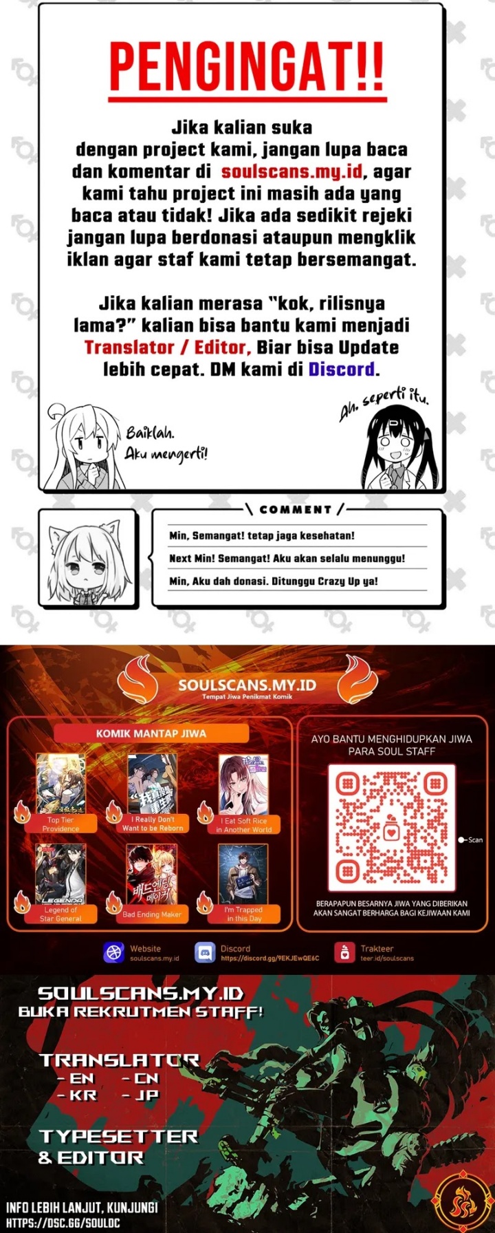 Truck Driver Tag Team Match Chapter 05 Bahasa Indonesia