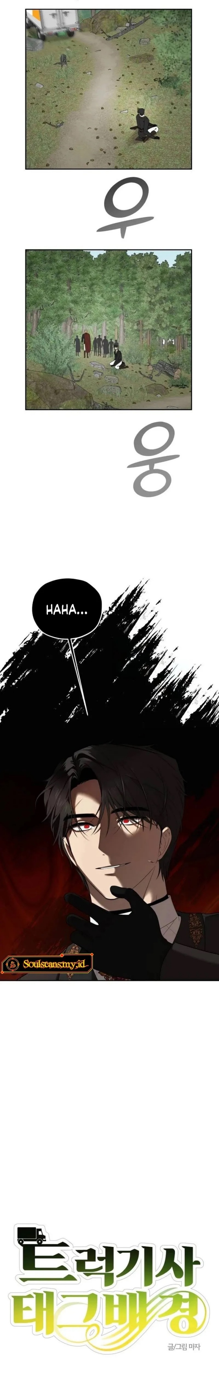 Truck Driver Tag Team Match Chapter 06 Bahasa Indonesia