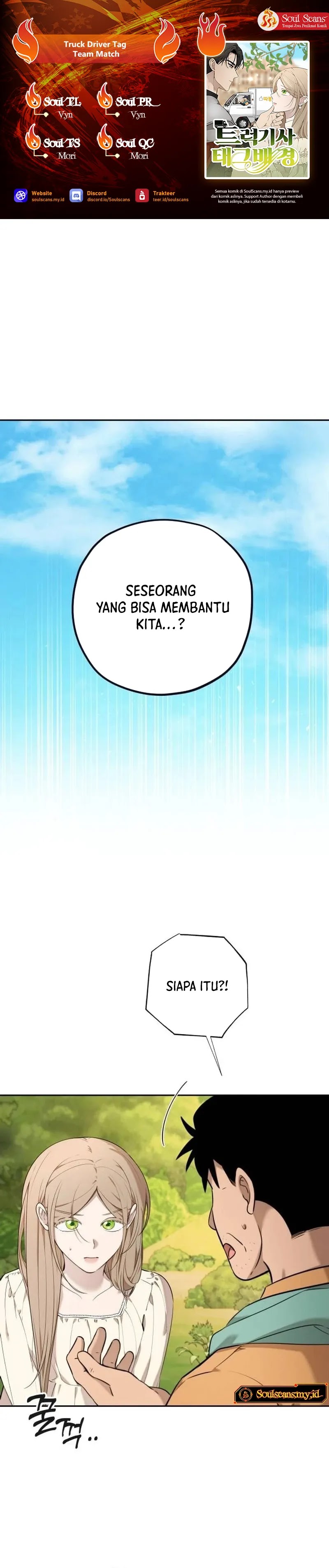 Truck Driver Tag Team Match Chapter 11 Bahasa Indonesia