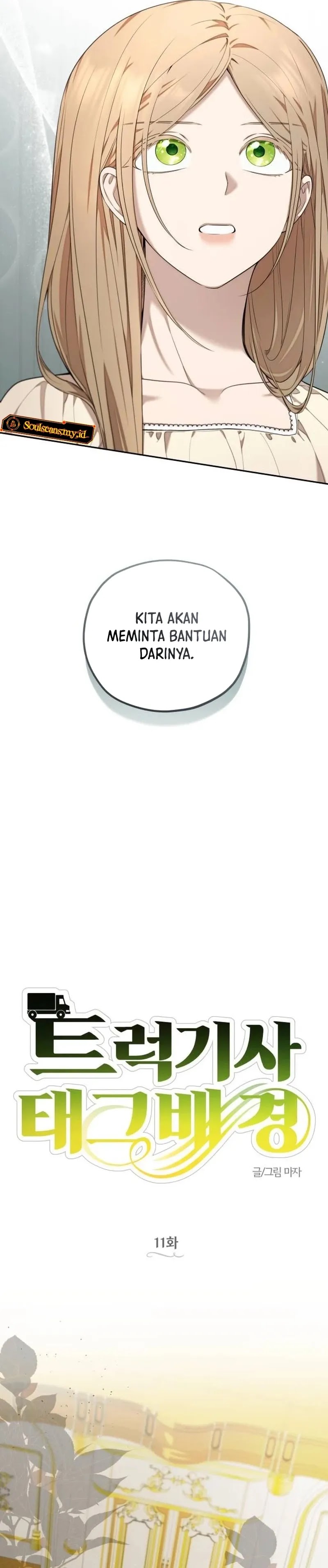 Truck Driver Tag Team Match Chapter 11 Bahasa Indonesia