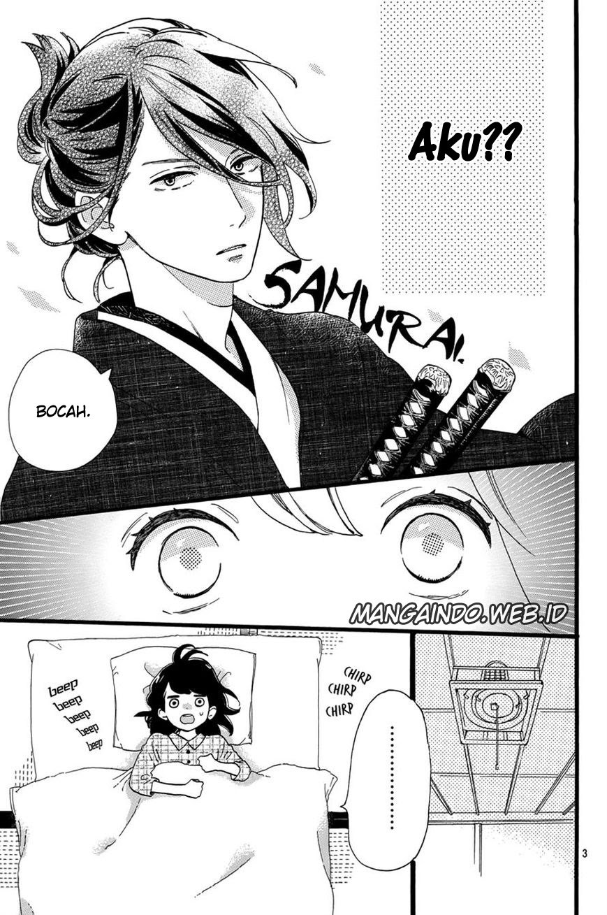 Tsubaki-chou Lonely Planet Chapter 09