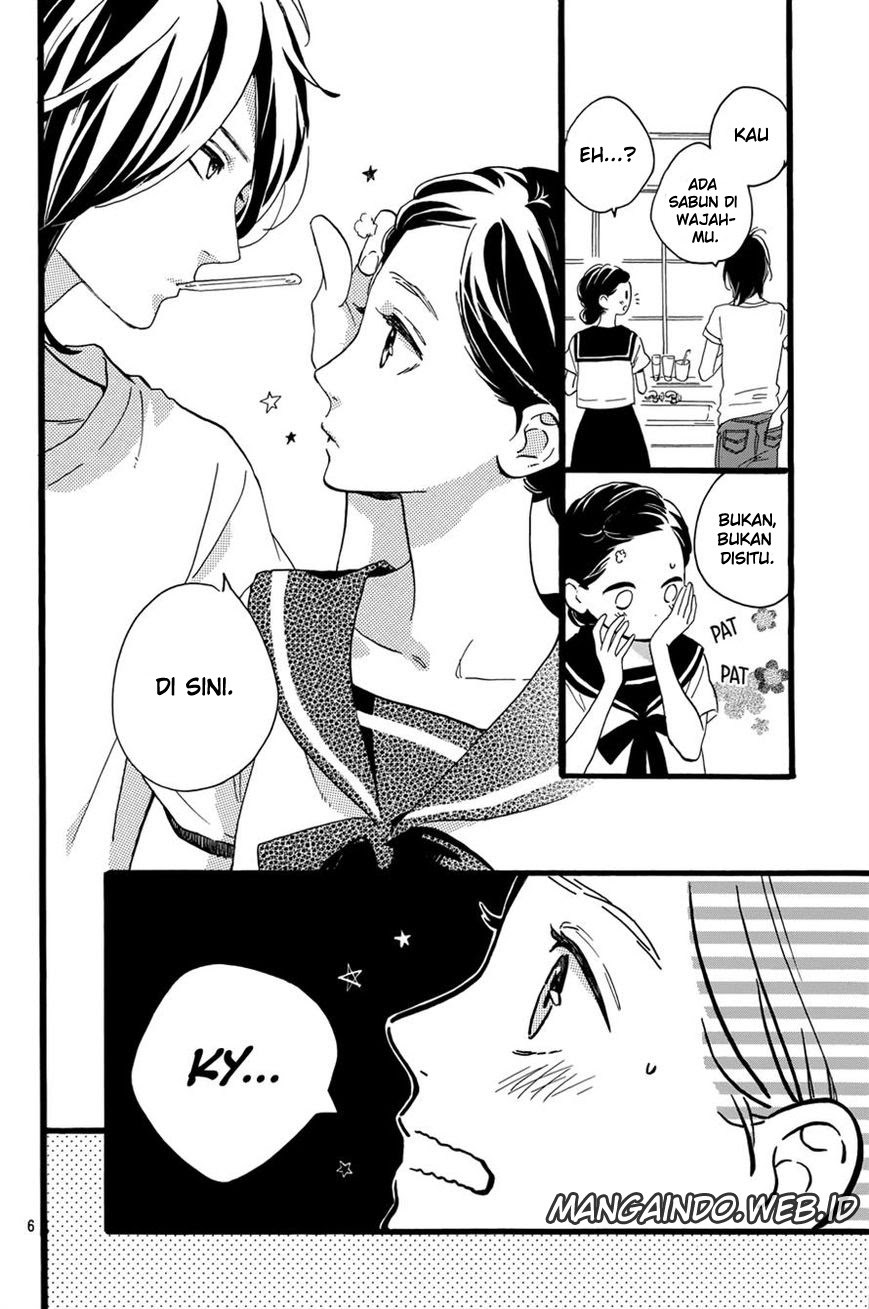 Tsubaki-chou Lonely Planet Chapter 09