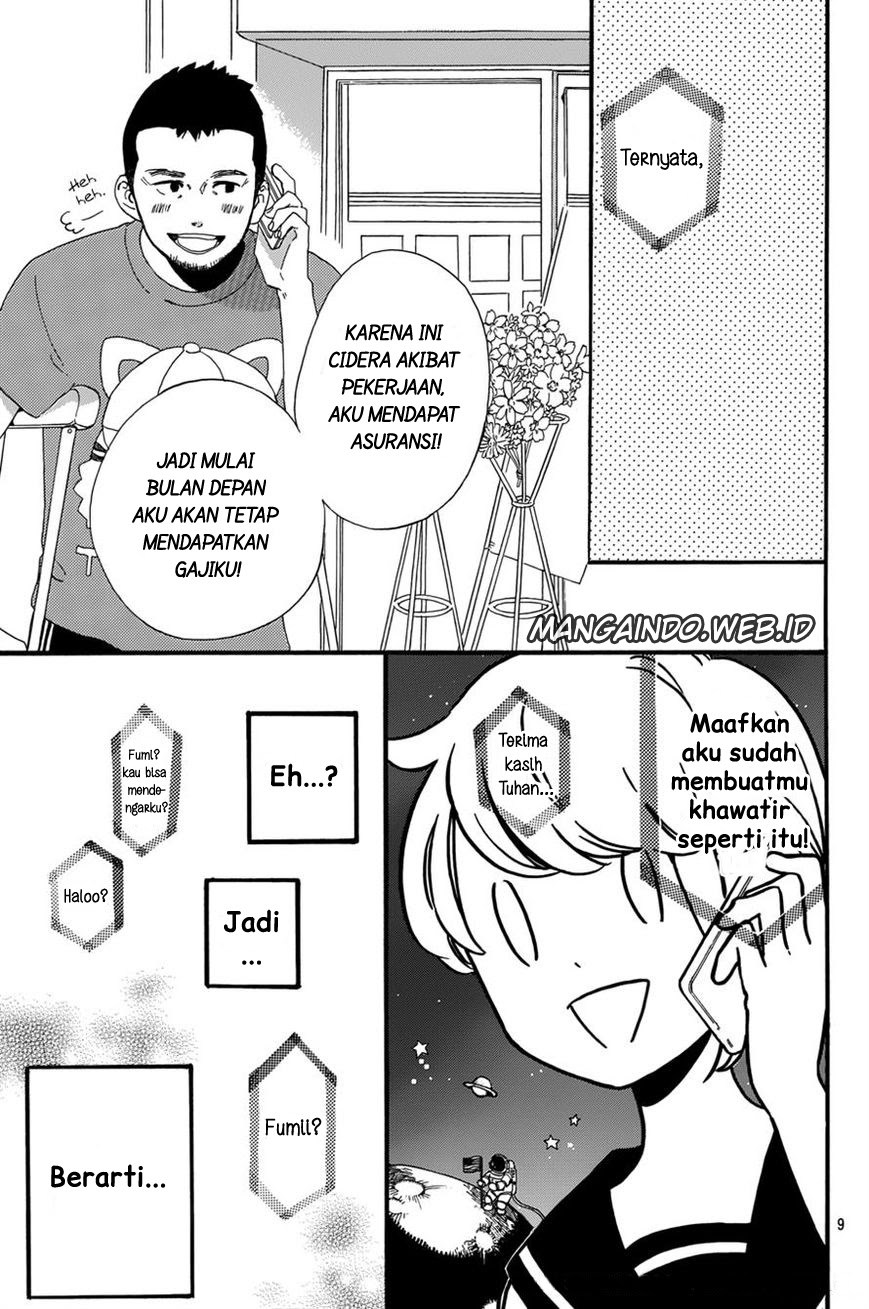 Tsubaki-chou Lonely Planet Chapter 09