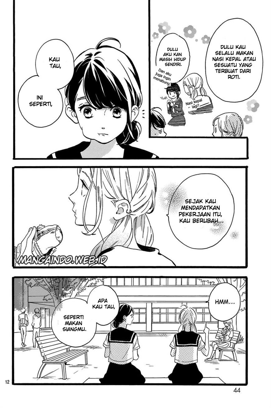 Tsubaki-chou Lonely Planet Chapter 09