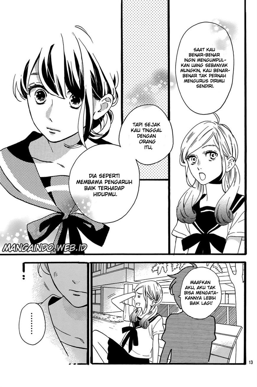 Tsubaki-chou Lonely Planet Chapter 09