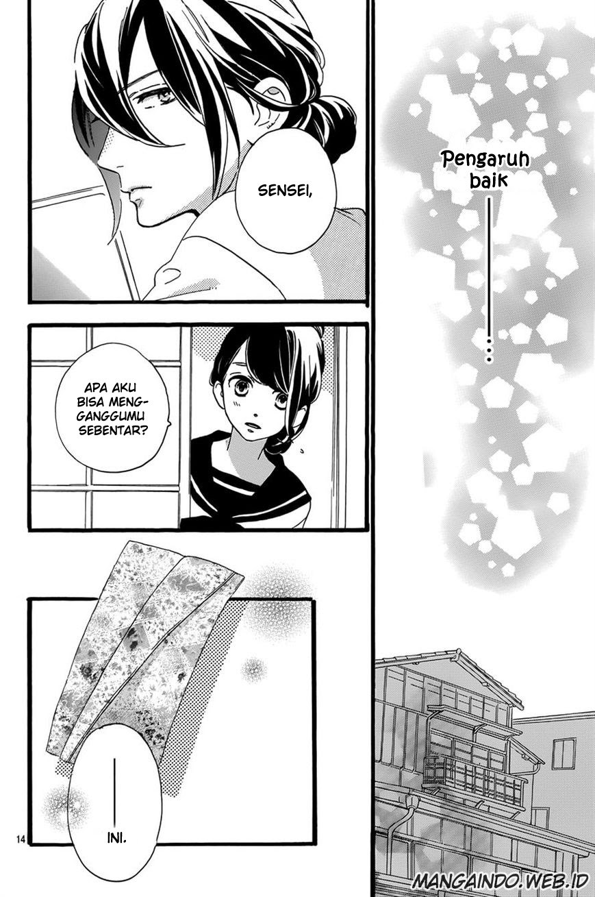 Tsubaki-chou Lonely Planet Chapter 09