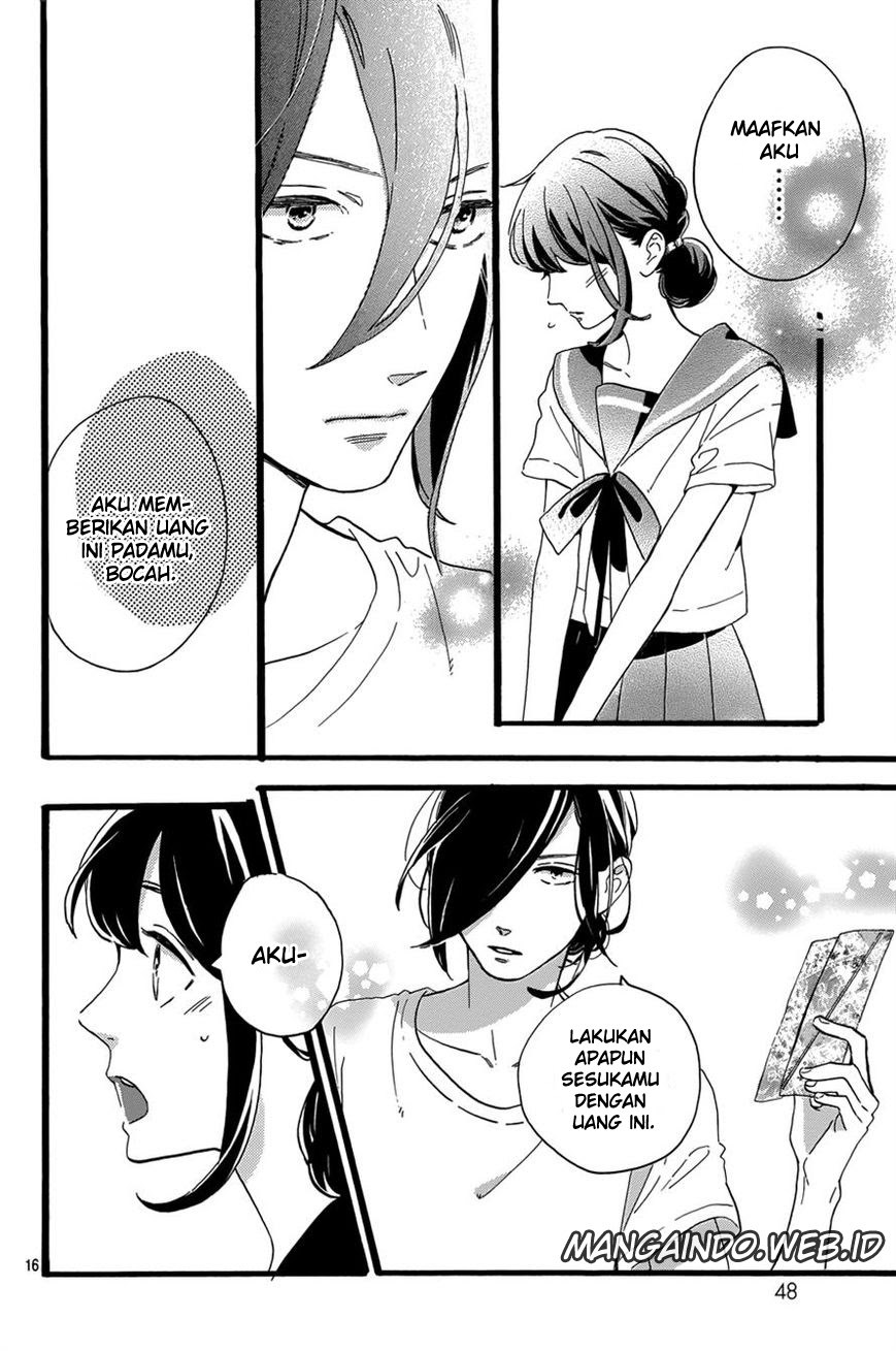 Tsubaki-chou Lonely Planet Chapter 09