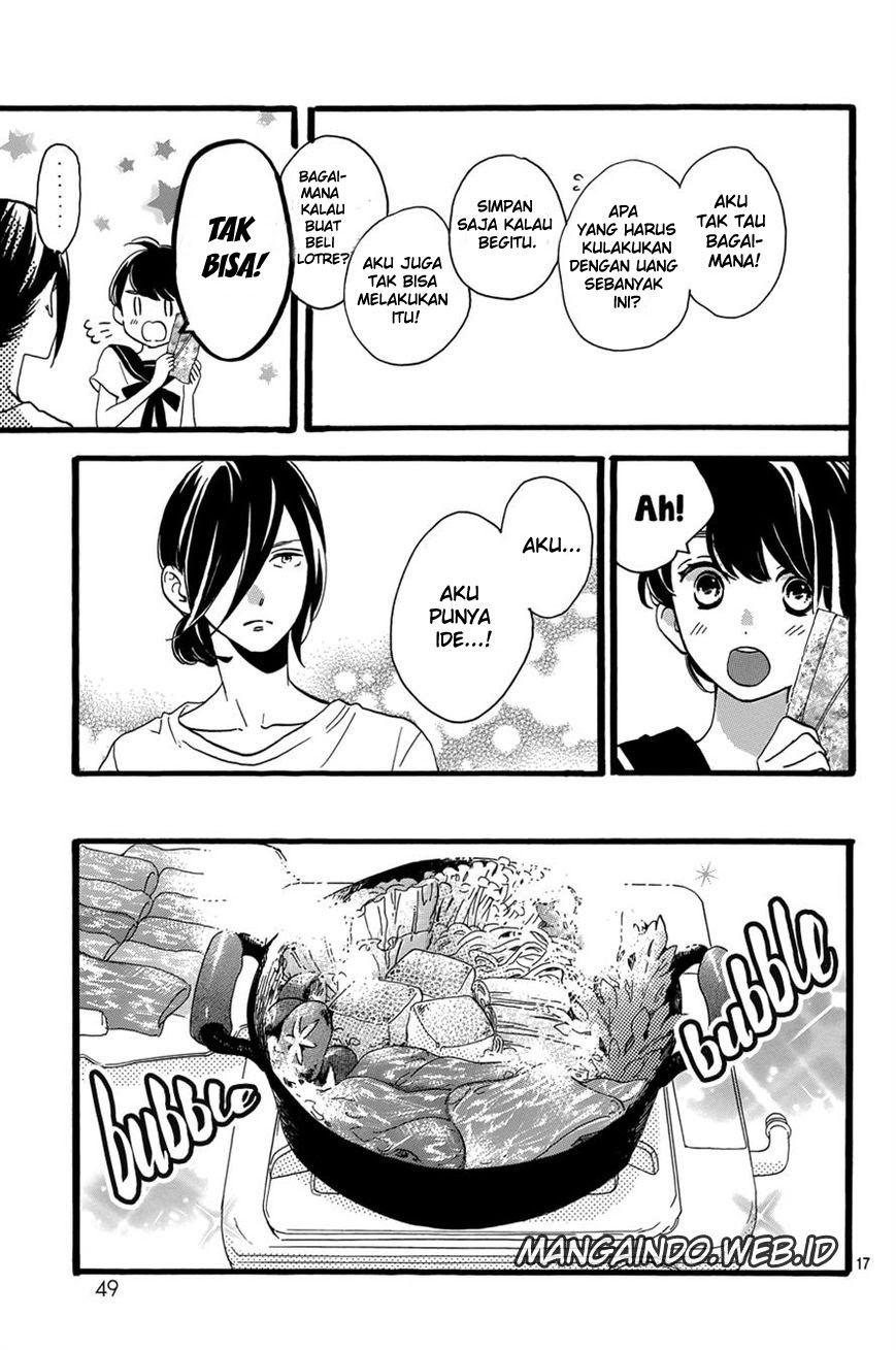 Tsubaki-chou Lonely Planet Chapter 09