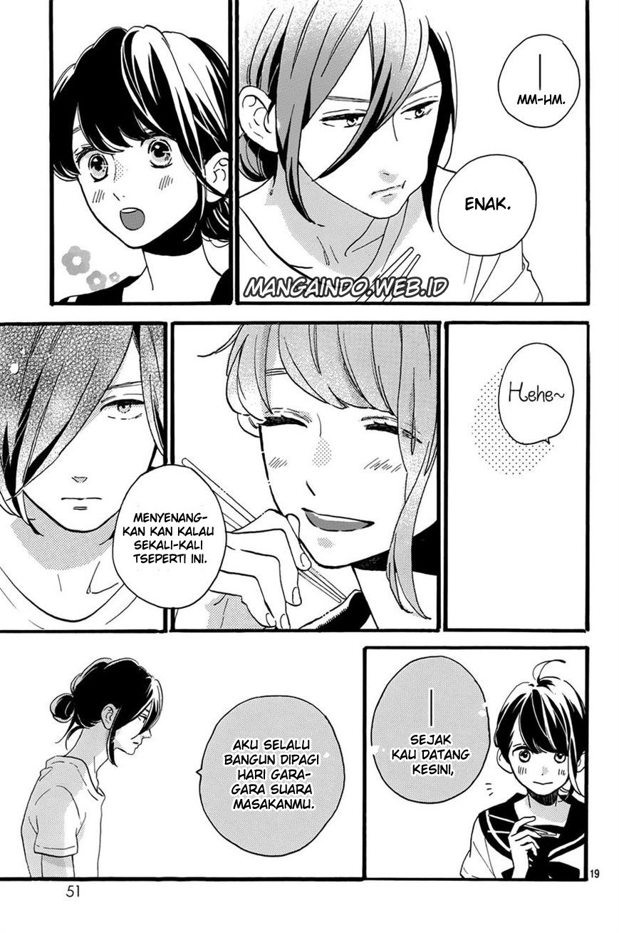 Tsubaki-chou Lonely Planet Chapter 09