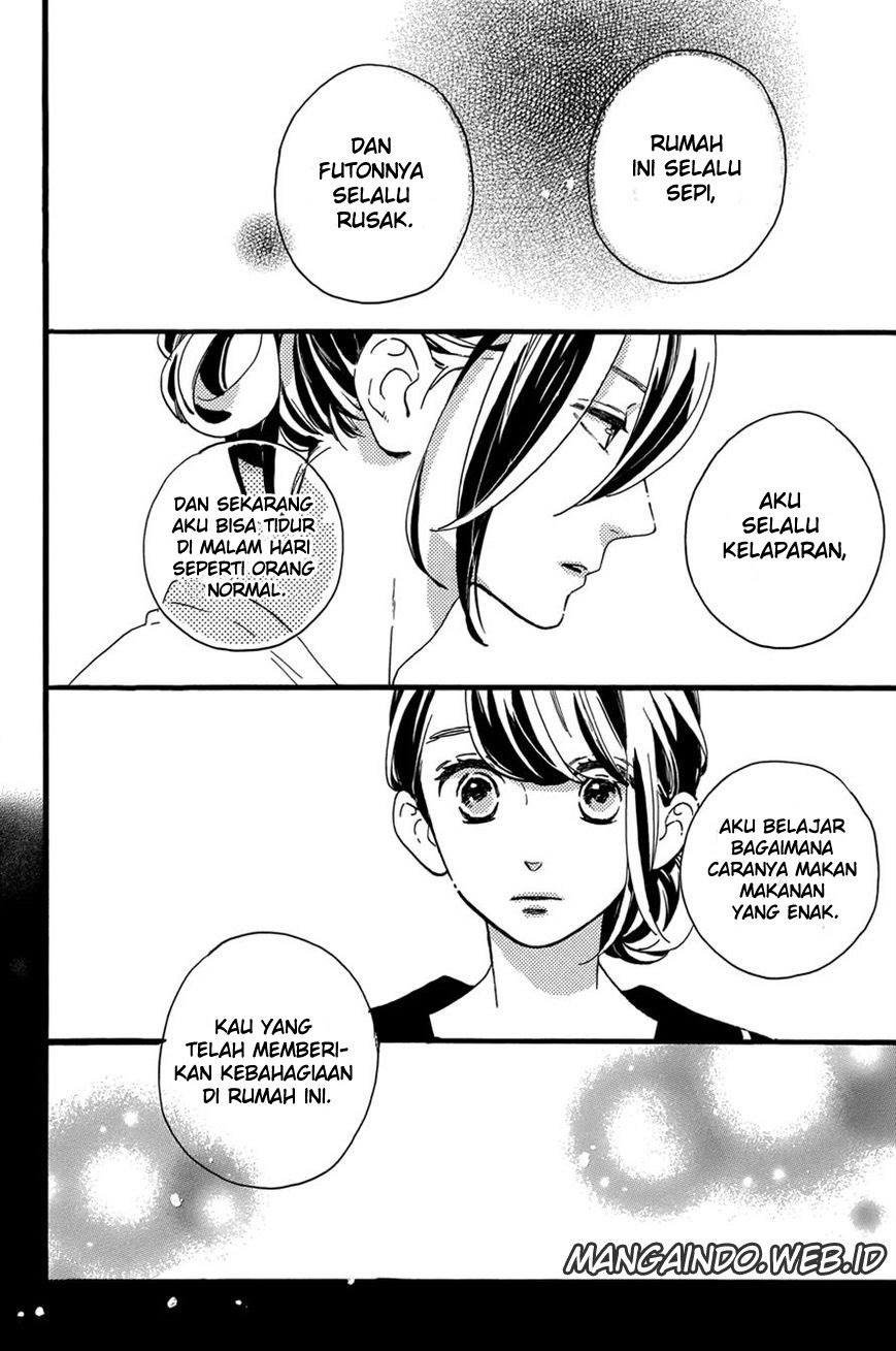 Tsubaki-chou Lonely Planet Chapter 09