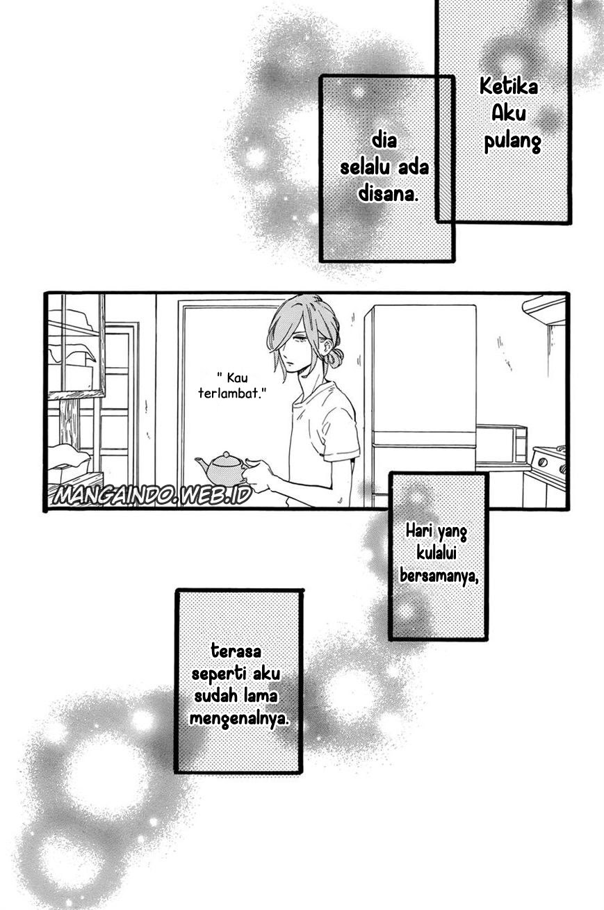 Tsubaki-chou Lonely Planet Chapter 09