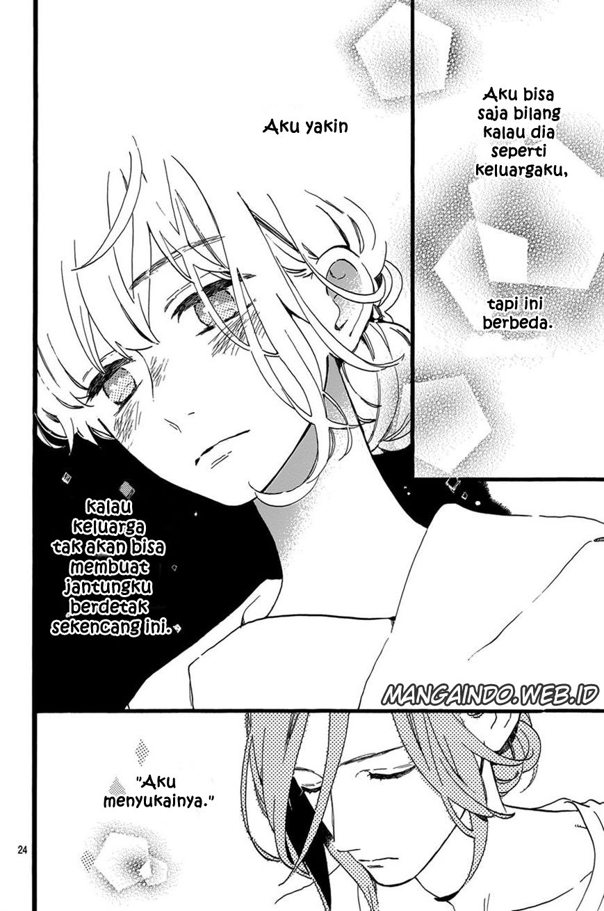 Tsubaki-chou Lonely Planet Chapter 09